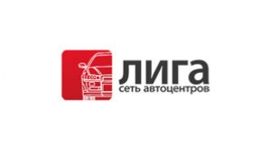 Автоцентр «ЛИГА» логотип
